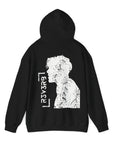 Kate Stewart - Reverb Hoodie (aus)